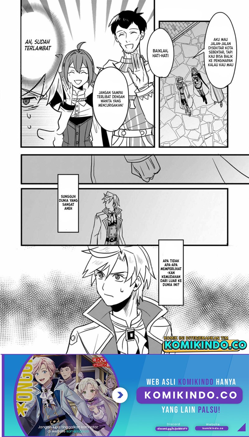 Tensei Shita Kedo Cheat Nouryoku wo Tsukawanai De Ikite Miru Chapter 03 Gambar 13