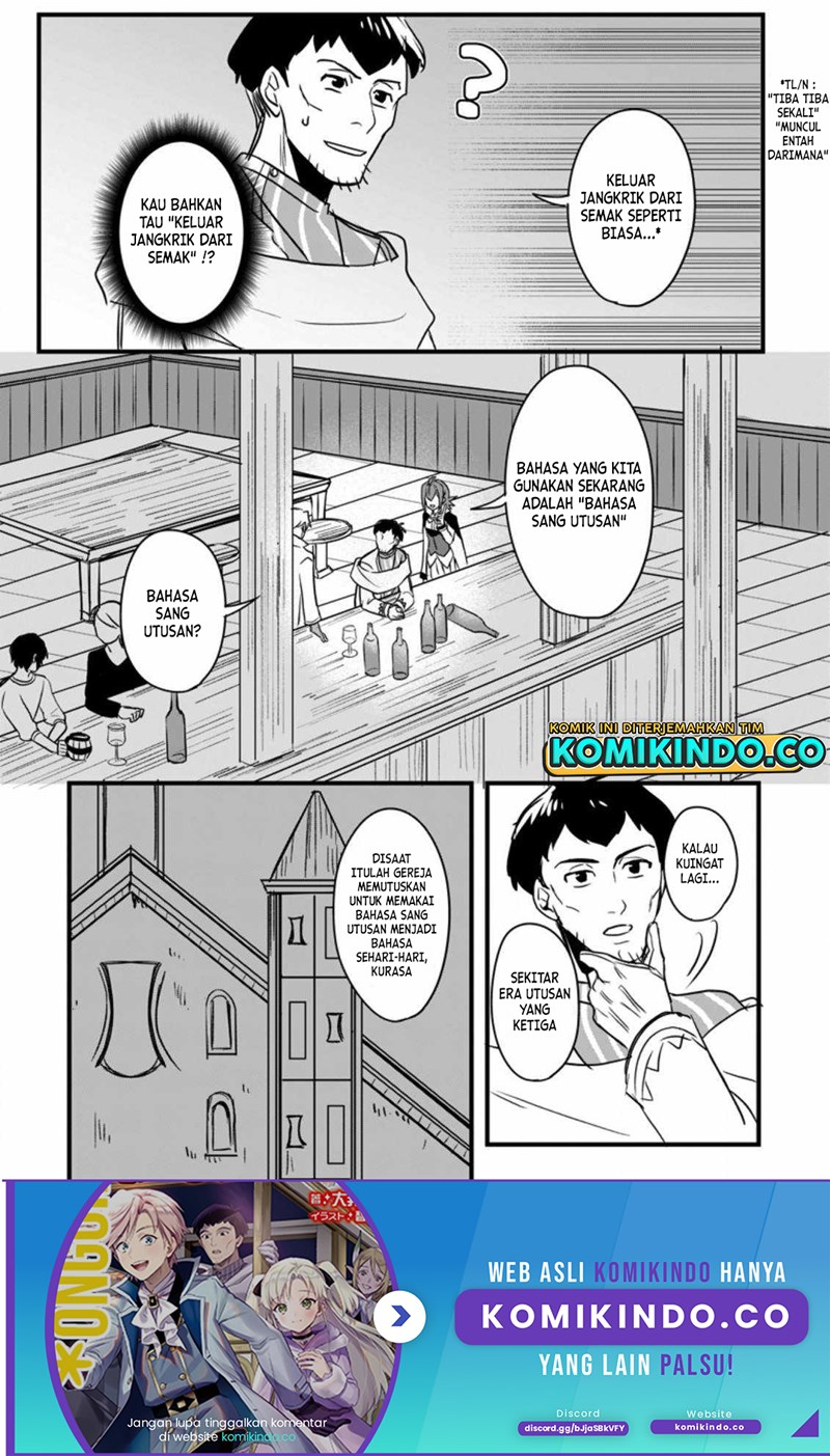 Tensei Shita Kedo Cheat Nouryoku wo Tsukawanai De Ikite Miru Chapter 03 Gambar 4