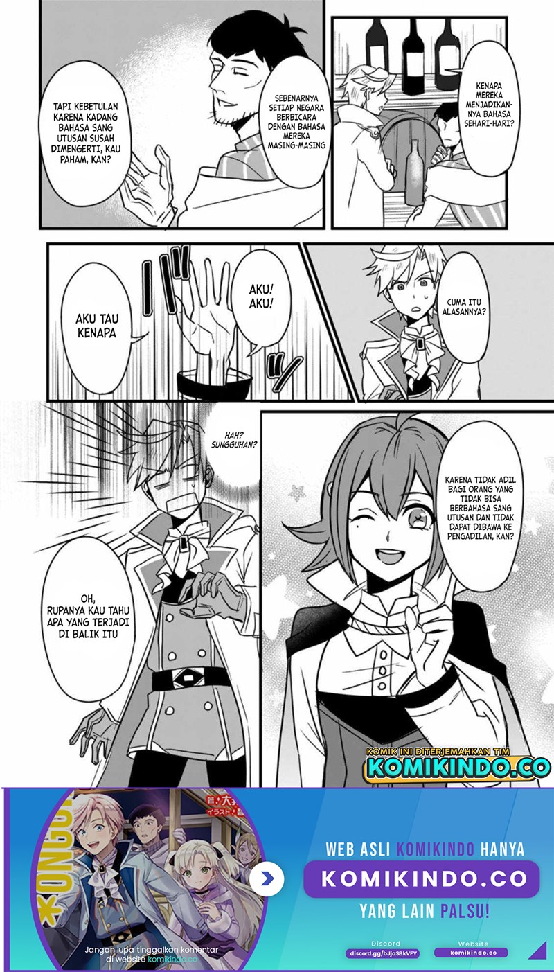 Tensei Shita Kedo Cheat Nouryoku wo Tsukawanai De Ikite Miru Chapter 03 Gambar 5