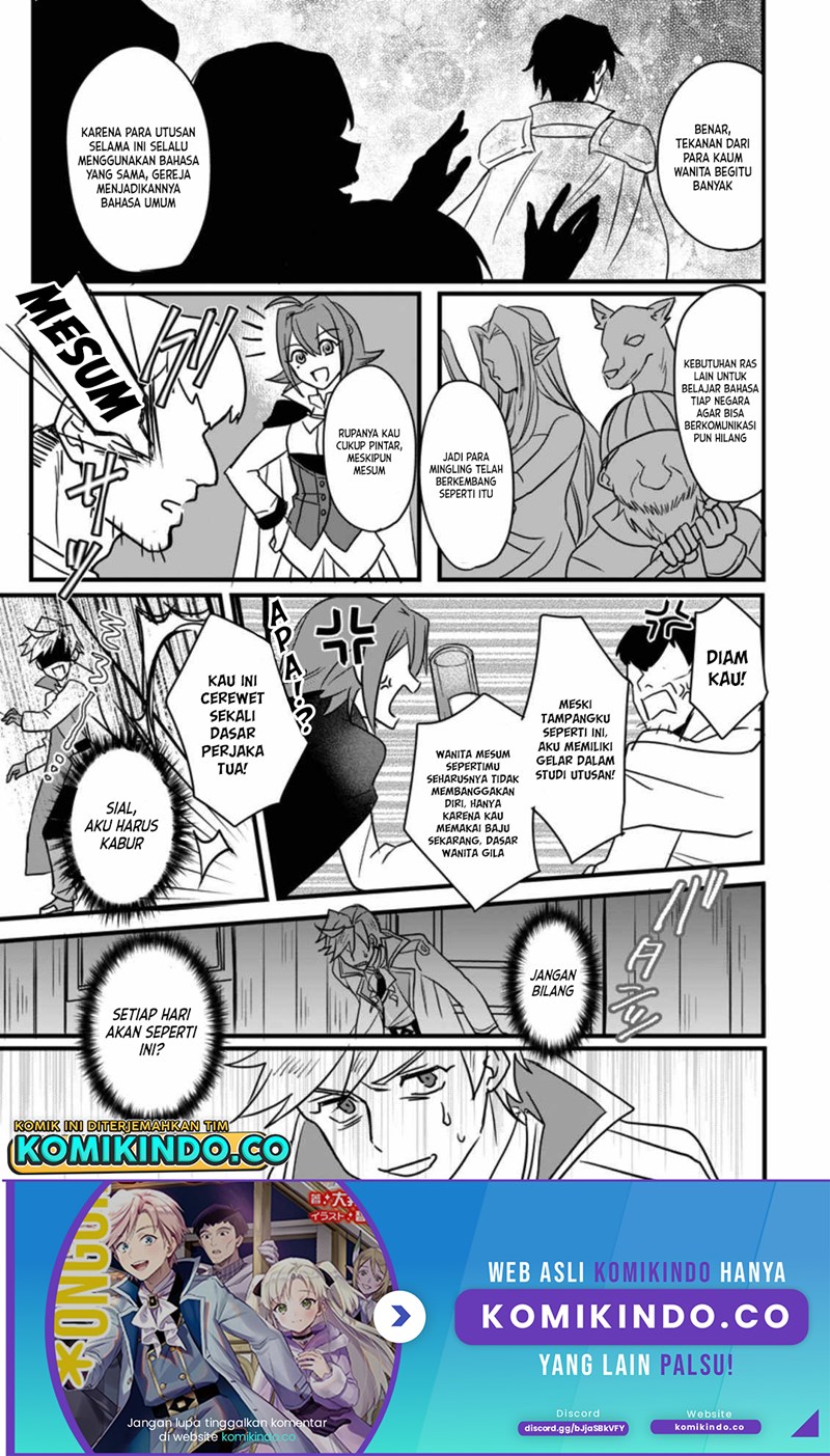 Tensei Shita Kedo Cheat Nouryoku wo Tsukawanai De Ikite Miru Chapter 03 Gambar 6
