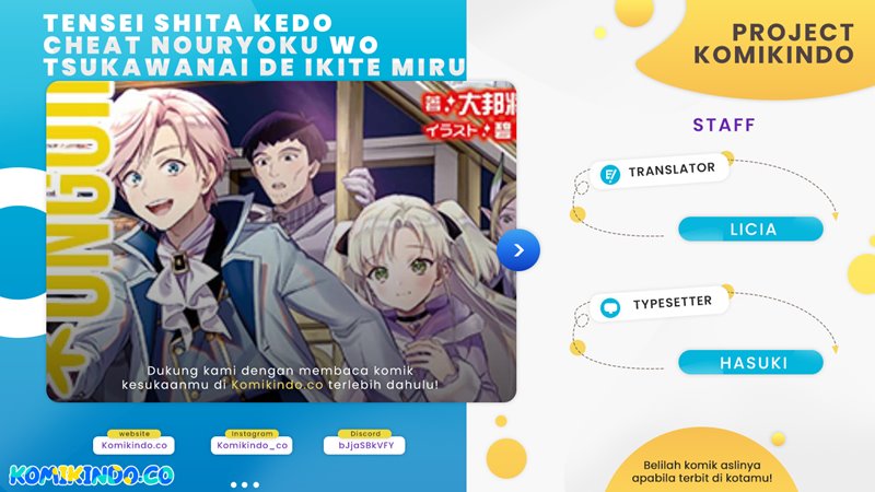 Baca Komik Tensei Shita Kedo Cheat Nouryoku wo Tsukawanai De Ikite Miru Chapter 02.1 Gambar 1