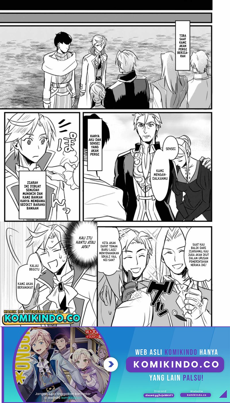 Tensei Shita Kedo Cheat Nouryoku wo Tsukawanai De Ikite Miru Chapter 02 Gambar 12