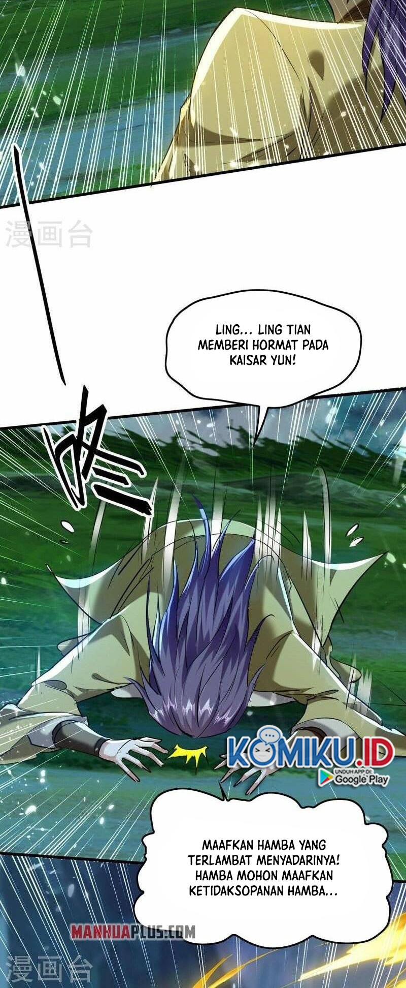 Return of Xiandi Chapter 316 Gambar 16