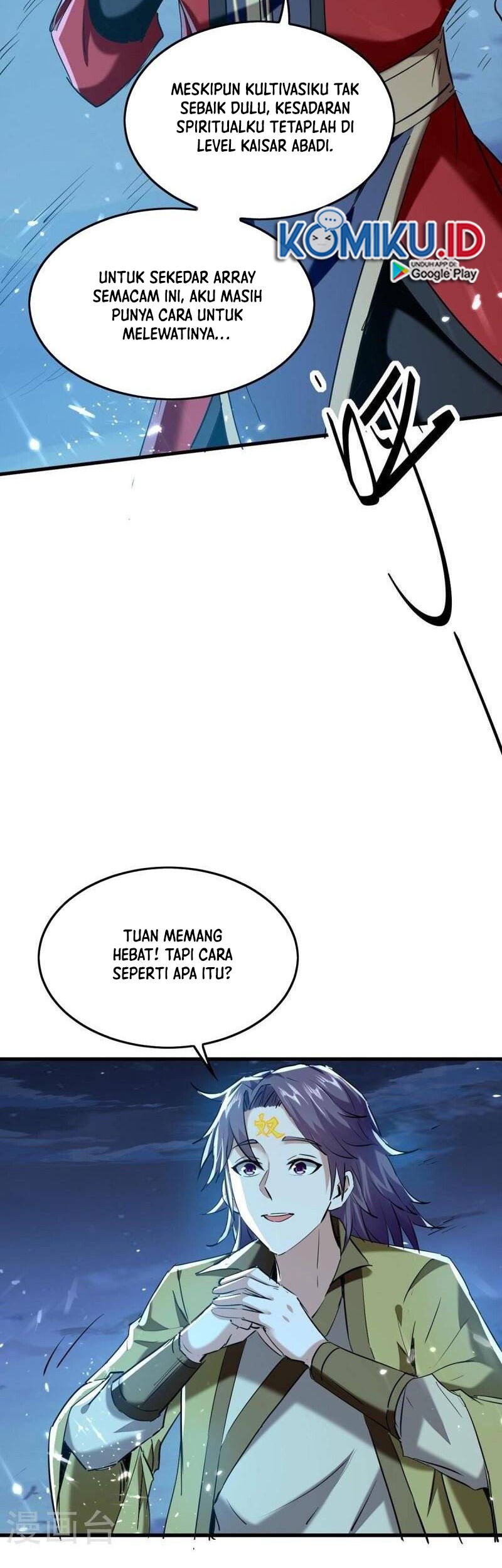 Return of Xiandi Chapter 317 Gambar 16