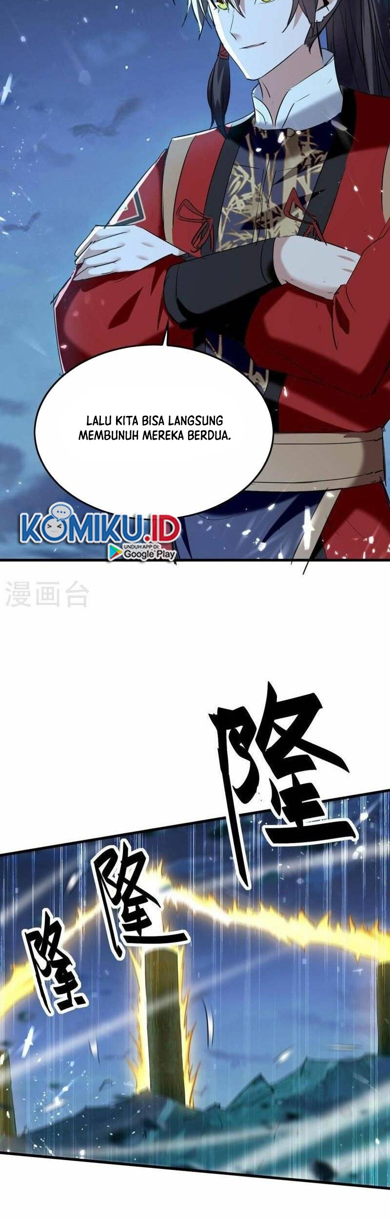 Return of Xiandi Chapter 320 Gambar 7