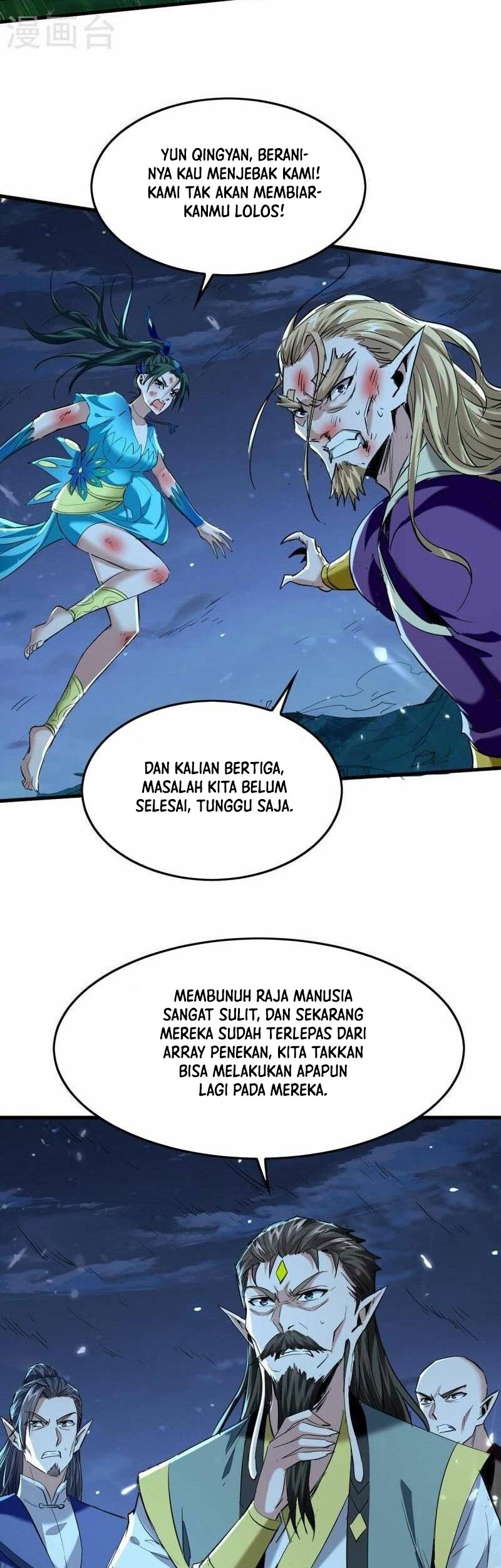 Return of Xiandi Chapter 320 Gambar 13