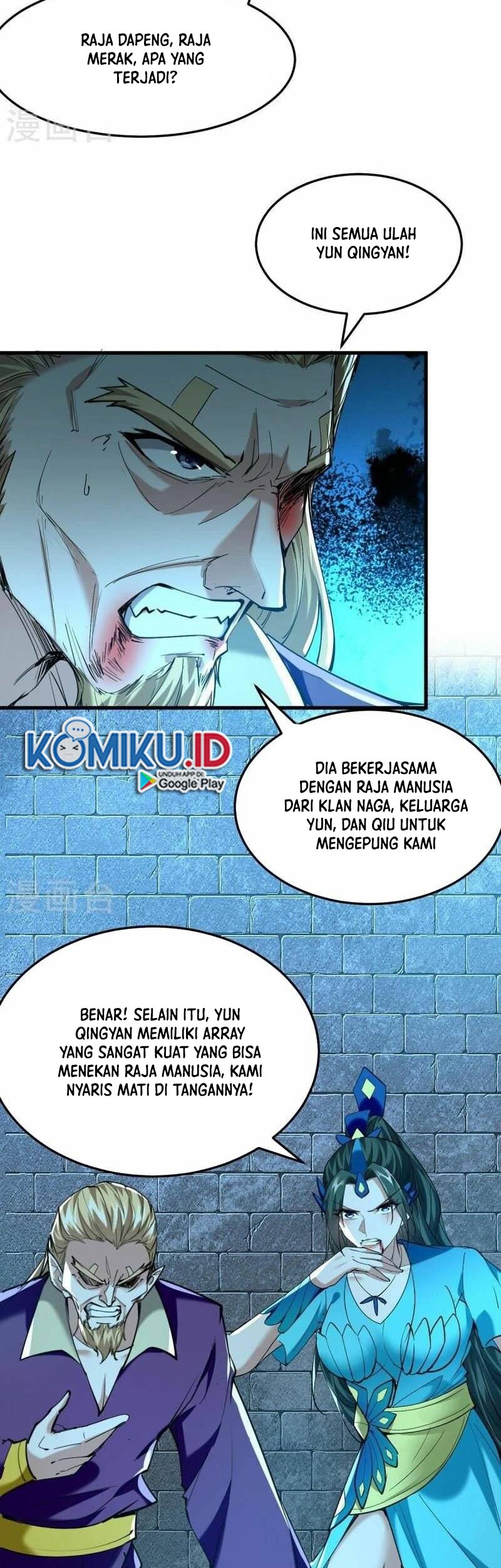 Return of Xiandi Chapter 320 Gambar 22
