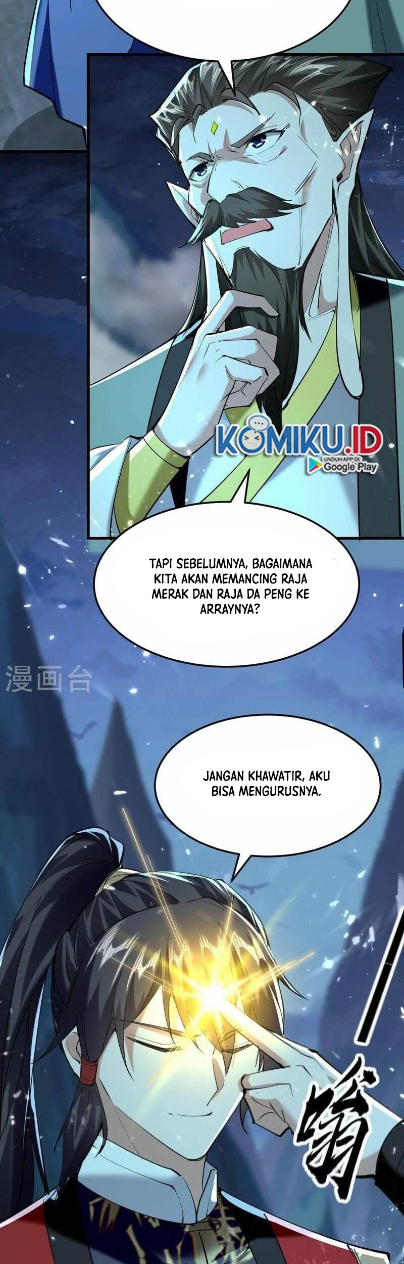 Return of Xiandi Chapter 318 Gambar 25
