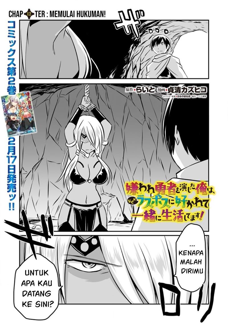 Baca  Kiraware Yuusha O Enjita Ore Wa, Naze Ka Last Boss Ni Sukarete Issho Ni Seikatsu Shitemasu! Chapter 12 Gambar 2