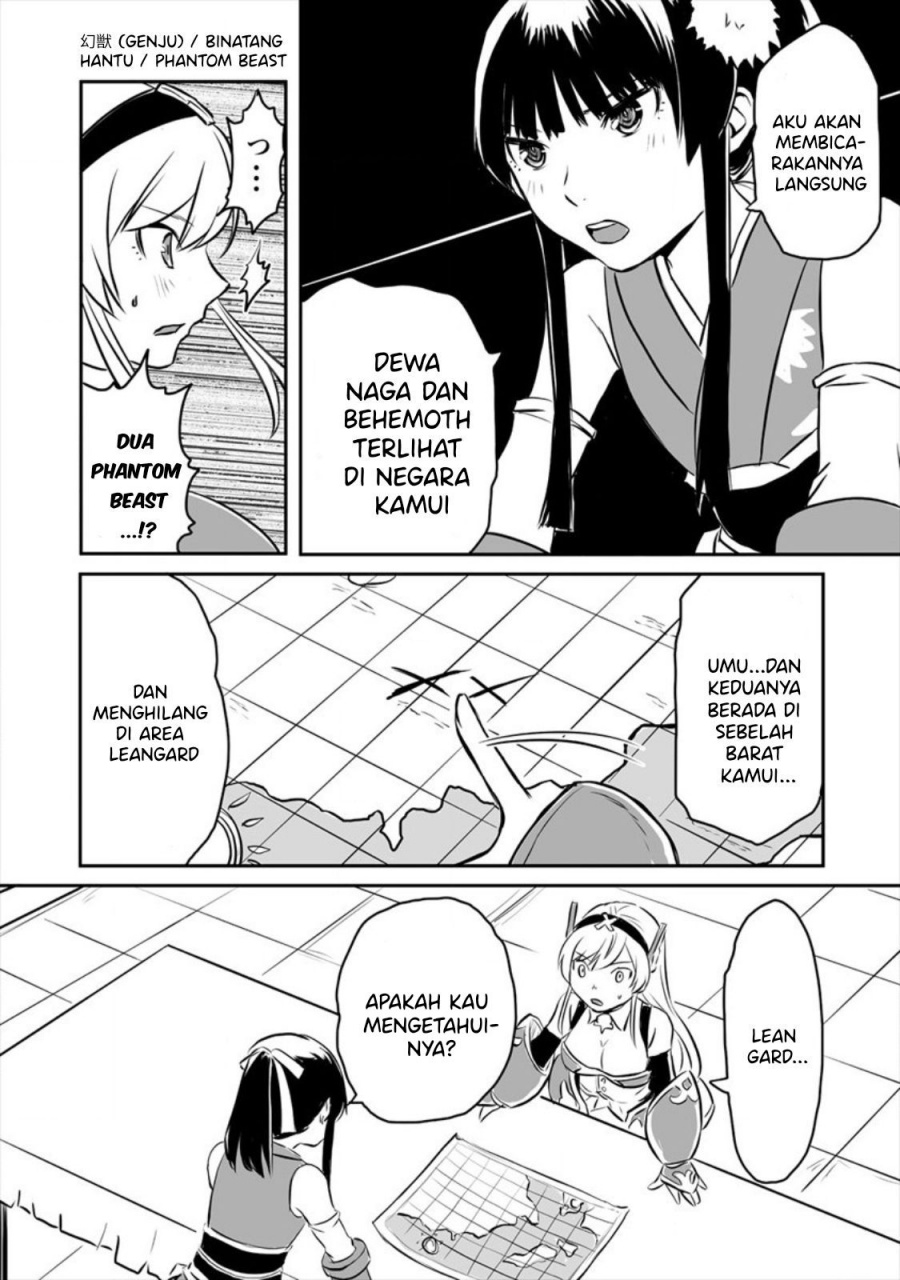 Kiraware Yuusha O Enjita Ore Wa, Naze Ka Last Boss Ni Sukarete Issho Ni Seikatsu Shitemasu! Chapter 07 Gambar 17