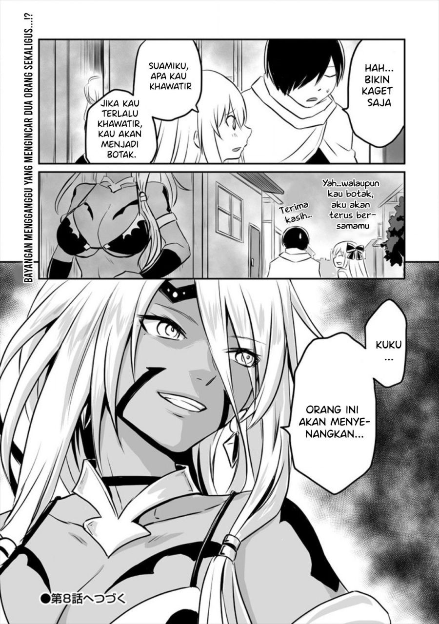 Kiraware Yuusha O Enjita Ore Wa, Naze Ka Last Boss Ni Sukarete Issho Ni Seikatsu Shitemasu! Chapter 07 Gambar 28