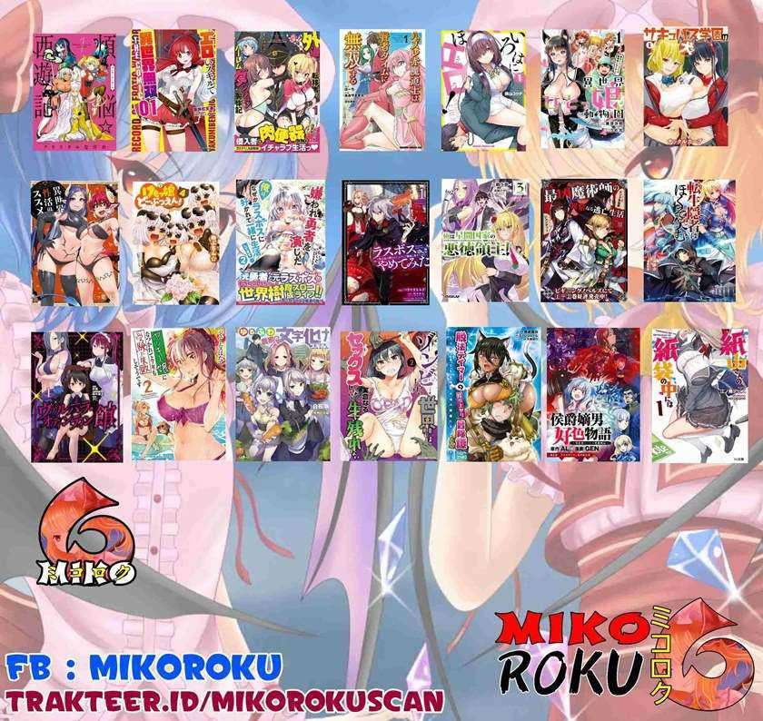 Kiraware Yuusha O Enjita Ore Wa, Naze Ka Last Boss Ni Sukarete Issho Ni Seikatsu Shitemasu! Chapter 04 Gambar 31