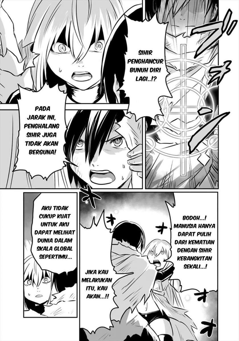 Kiraware Yuusha O Enjita Ore Wa, Naze Ka Last Boss Ni Sukarete Issho Ni Seikatsu Shitemasu! Chapter 03 Gambar 18