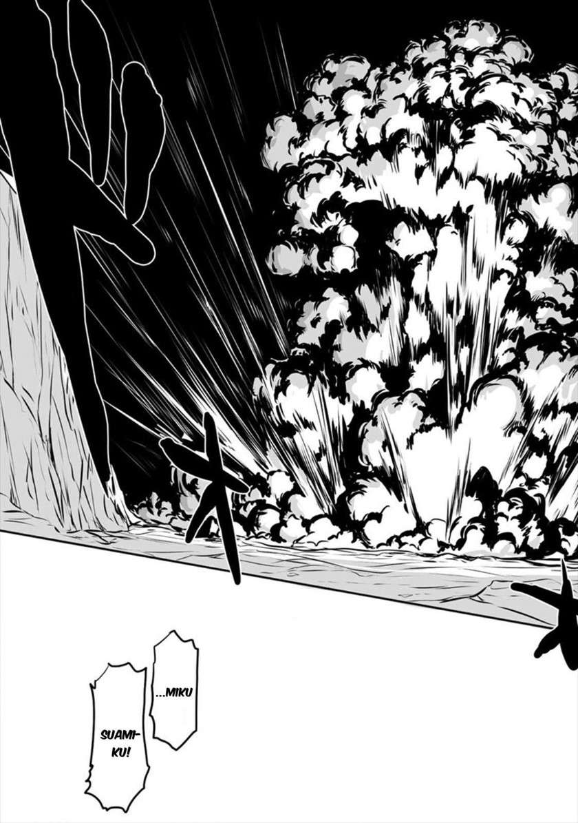 Kiraware Yuusha O Enjita Ore Wa, Naze Ka Last Boss Ni Sukarete Issho Ni Seikatsu Shitemasu! Chapter 03 Gambar 20