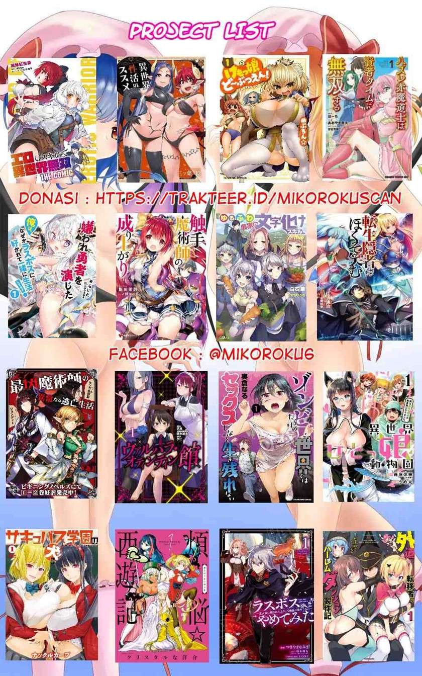 Kiraware Yuusha O Enjita Ore Wa, Naze Ka Last Boss Ni Sukarete Issho Ni Seikatsu Shitemasu! Chapter 03 Gambar 32