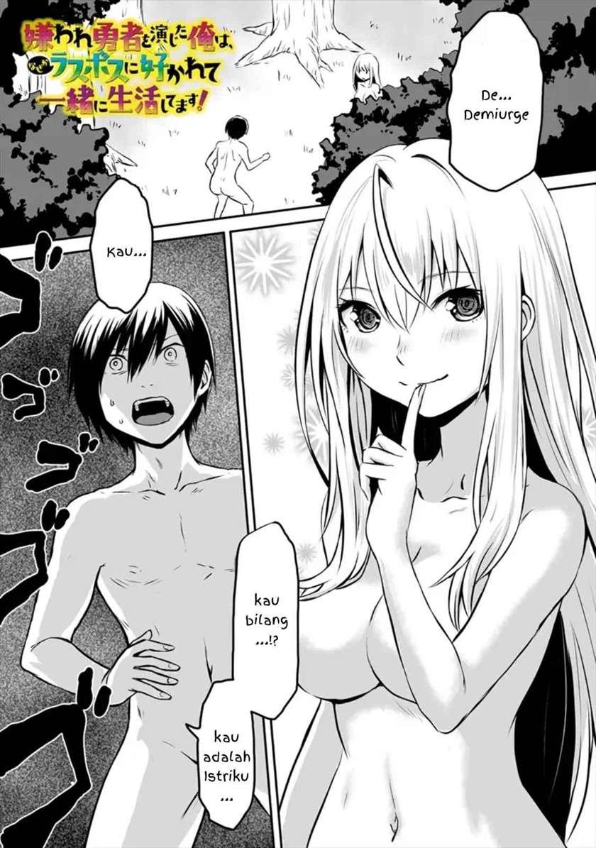 Baca  Kiraware Yuusha O Enjita Ore Wa, Naze Ka Last Boss Ni Sukarete Issho Ni Seikatsu Shitemasu! Chapter 02 Gambar 2