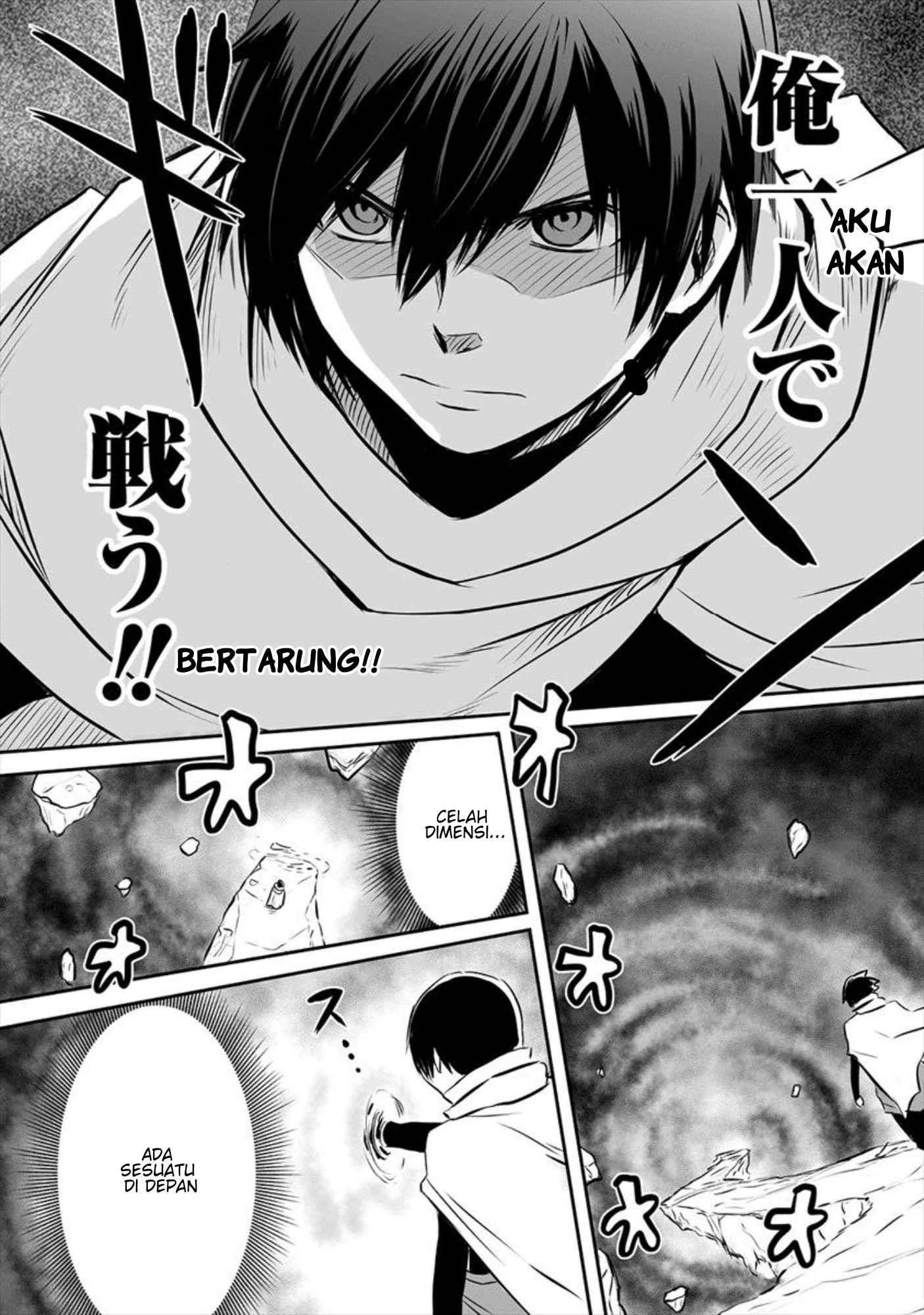 Kiraware Yuusha O Enjita Ore Wa, Naze Ka Last Boss Ni Sukarete Issho Ni Seikatsu Shitemasu! Chapter 01 Gambar 15