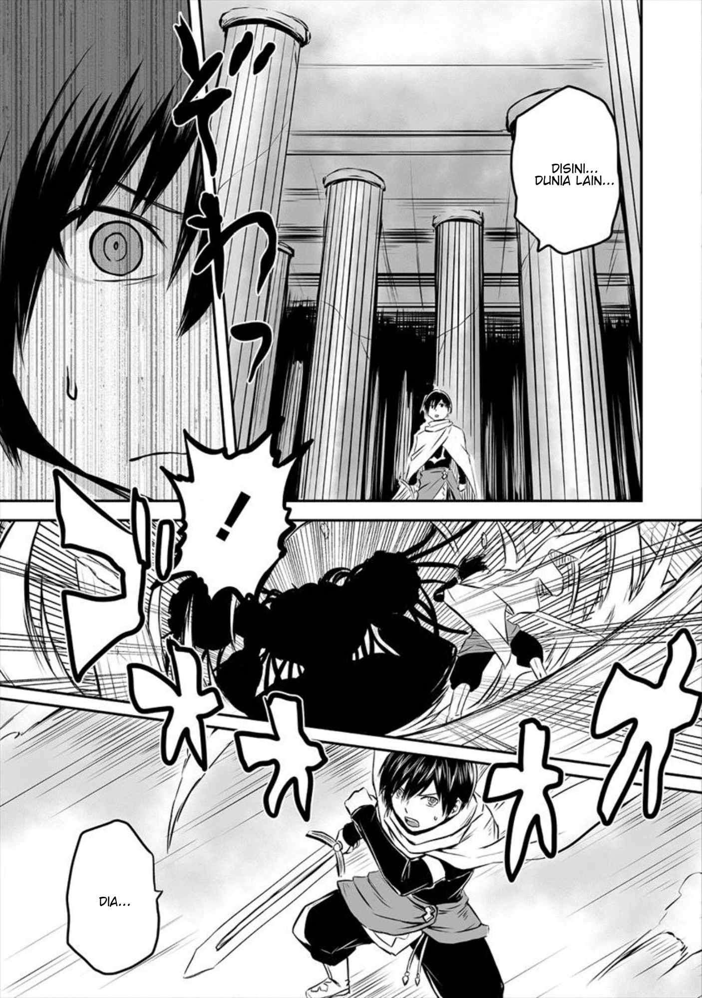 Kiraware Yuusha O Enjita Ore Wa, Naze Ka Last Boss Ni Sukarete Issho Ni Seikatsu Shitemasu! Chapter 01 Gambar 16
