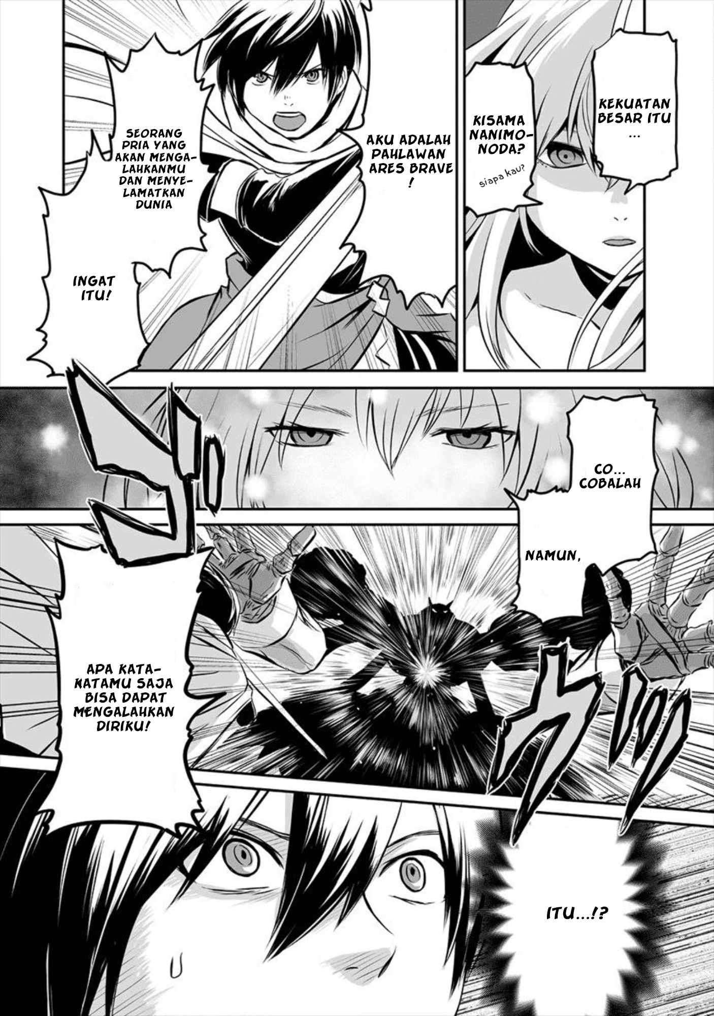 Kiraware Yuusha O Enjita Ore Wa, Naze Ka Last Boss Ni Sukarete Issho Ni Seikatsu Shitemasu! Chapter 01 Gambar 19