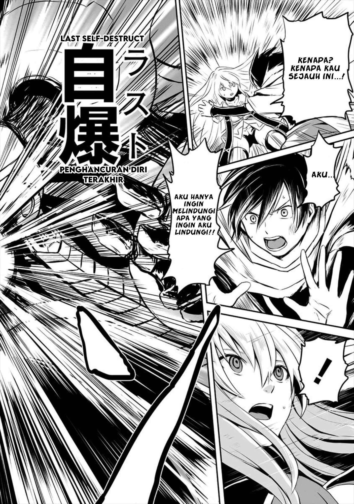 Kiraware Yuusha O Enjita Ore Wa, Naze Ka Last Boss Ni Sukarete Issho Ni Seikatsu Shitemasu! Chapter 01 Gambar 23