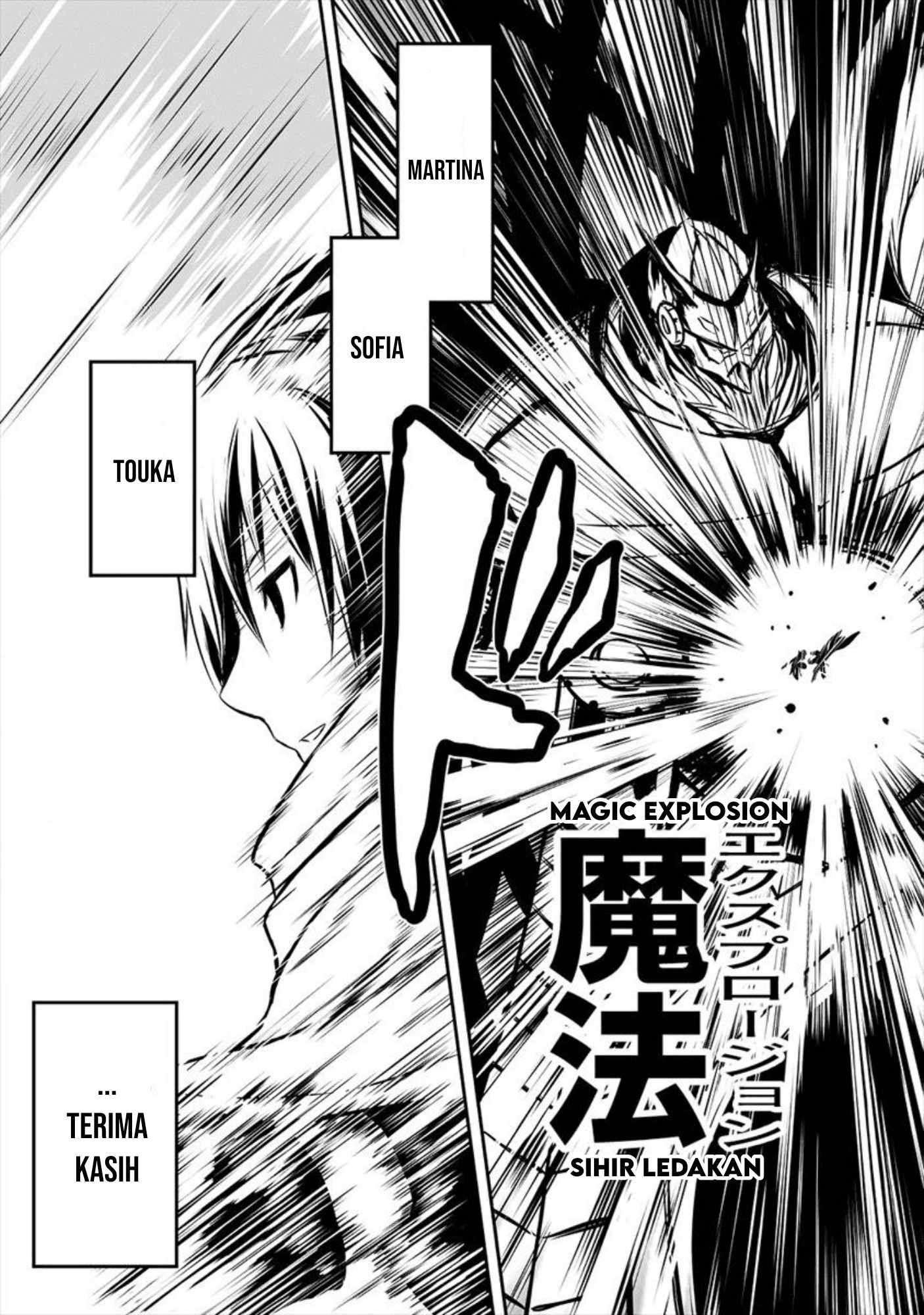 Kiraware Yuusha O Enjita Ore Wa, Naze Ka Last Boss Ni Sukarete Issho Ni Seikatsu Shitemasu! Chapter 01 Gambar 24