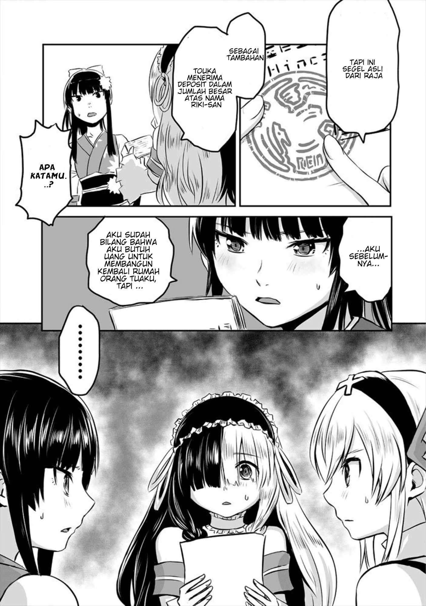 Kiraware Yuusha O Enjita Ore Wa, Naze Ka Last Boss Ni Sukarete Issho Ni Seikatsu Shitemasu! Chapter 01 Gambar 28