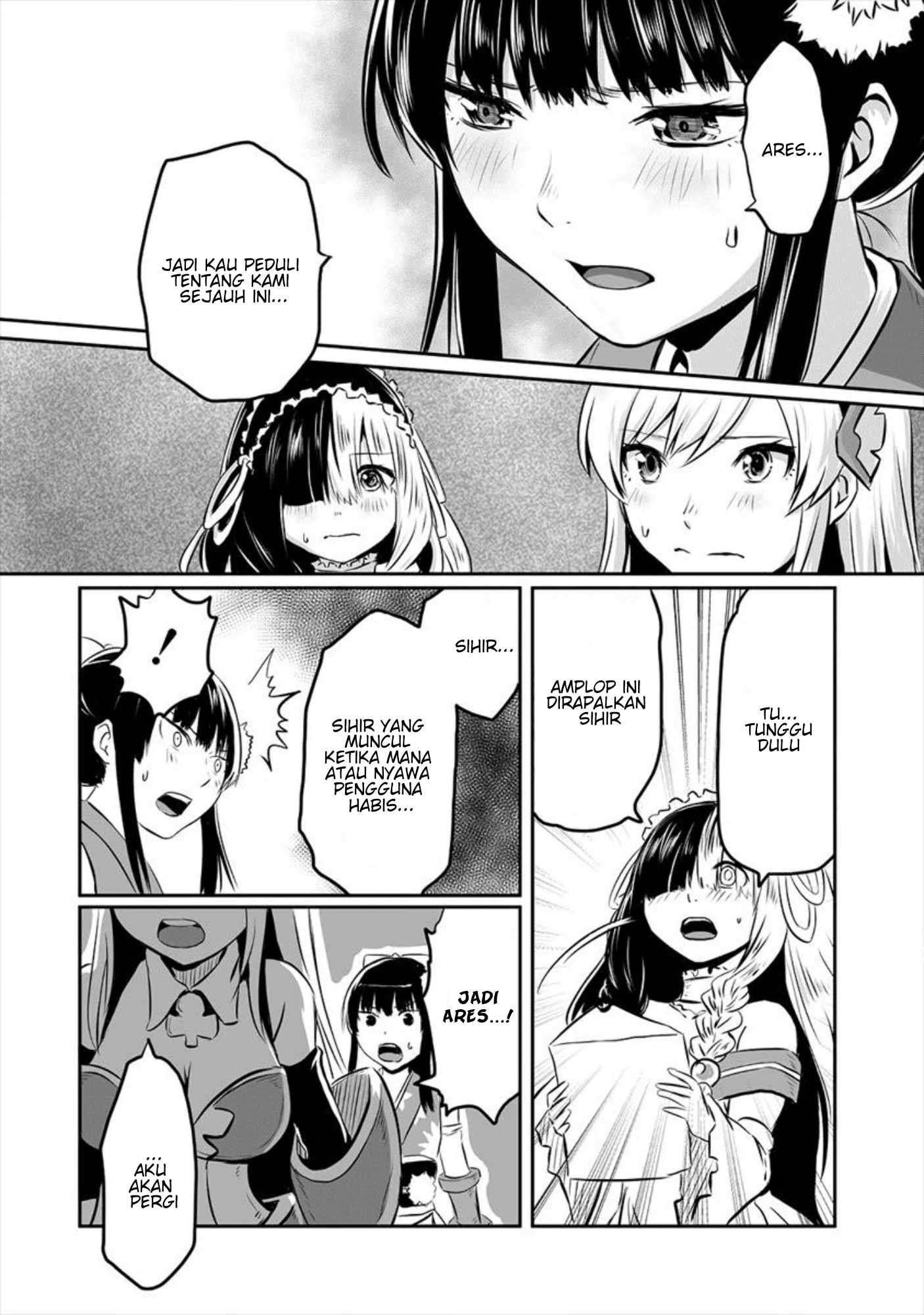 Kiraware Yuusha O Enjita Ore Wa, Naze Ka Last Boss Ni Sukarete Issho Ni Seikatsu Shitemasu! Chapter 01 Gambar 29