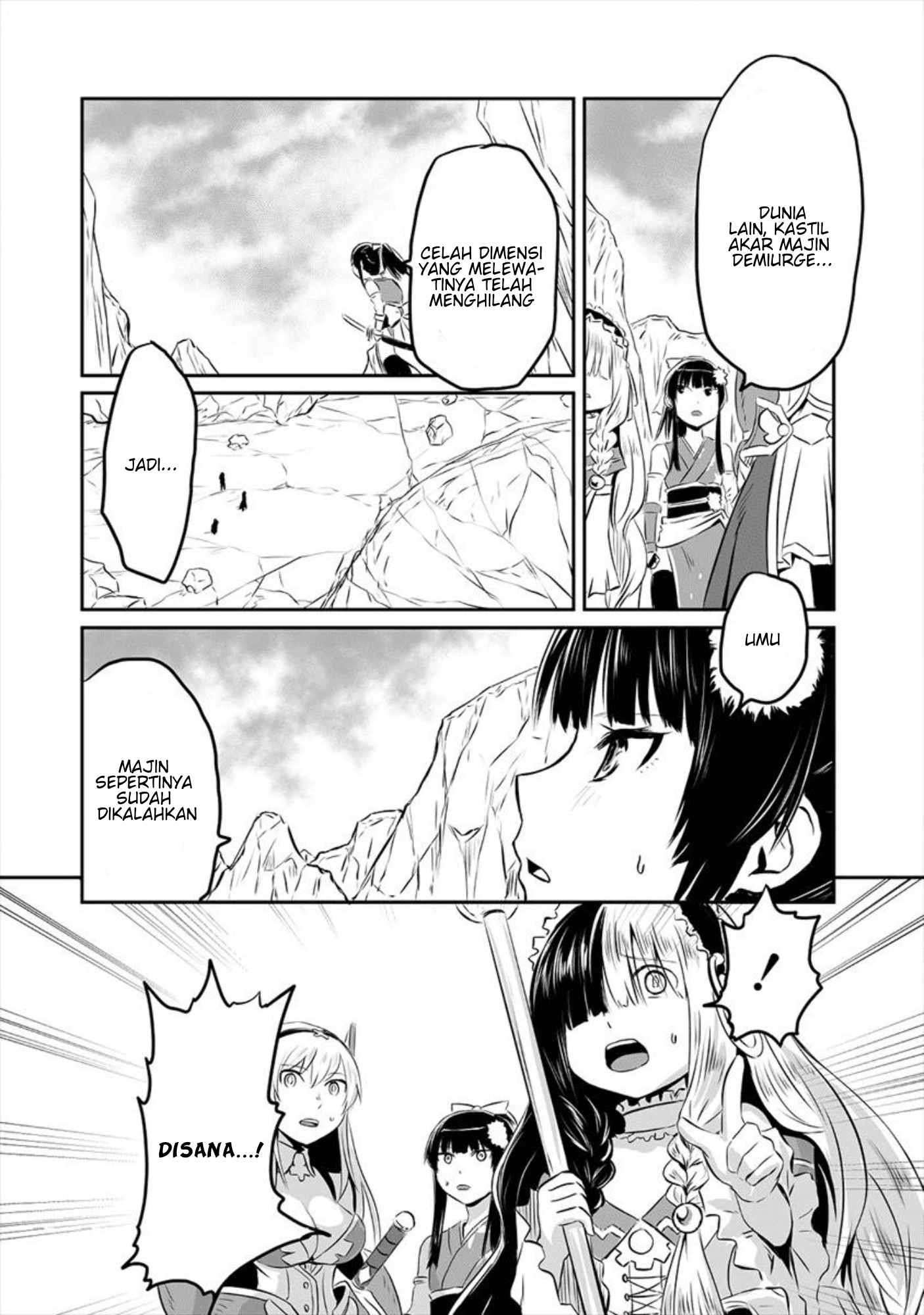 Kiraware Yuusha O Enjita Ore Wa, Naze Ka Last Boss Ni Sukarete Issho Ni Seikatsu Shitemasu! Chapter 01 Gambar 31