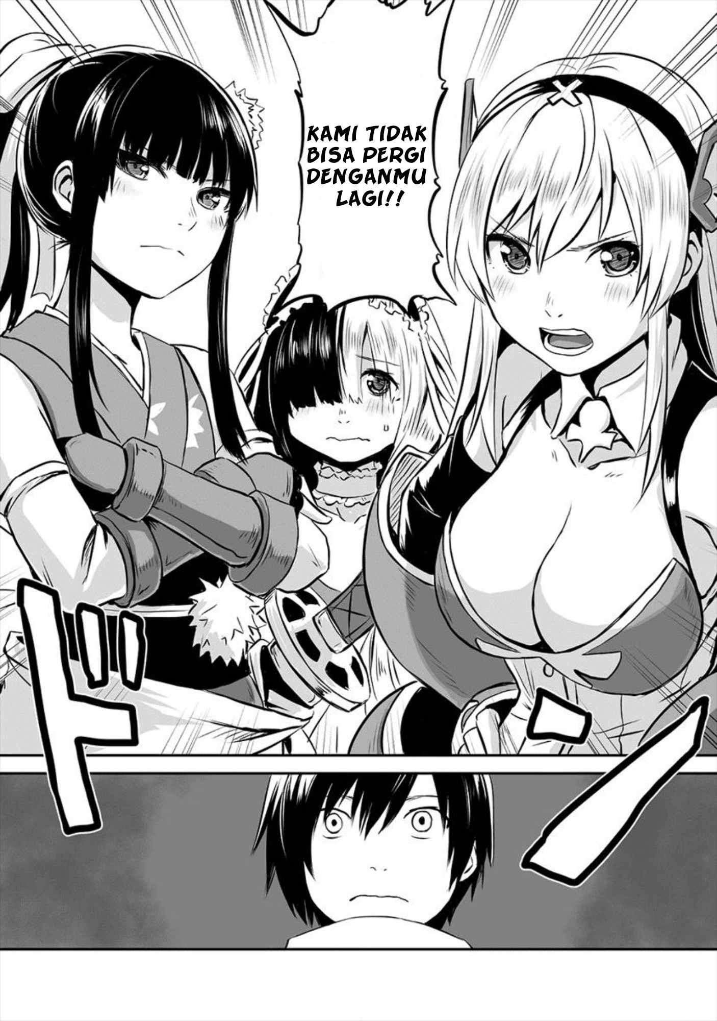 Kiraware Yuusha O Enjita Ore Wa, Naze Ka Last Boss Ni Sukarete Issho Ni Seikatsu Shitemasu! Chapter 01 Gambar 5