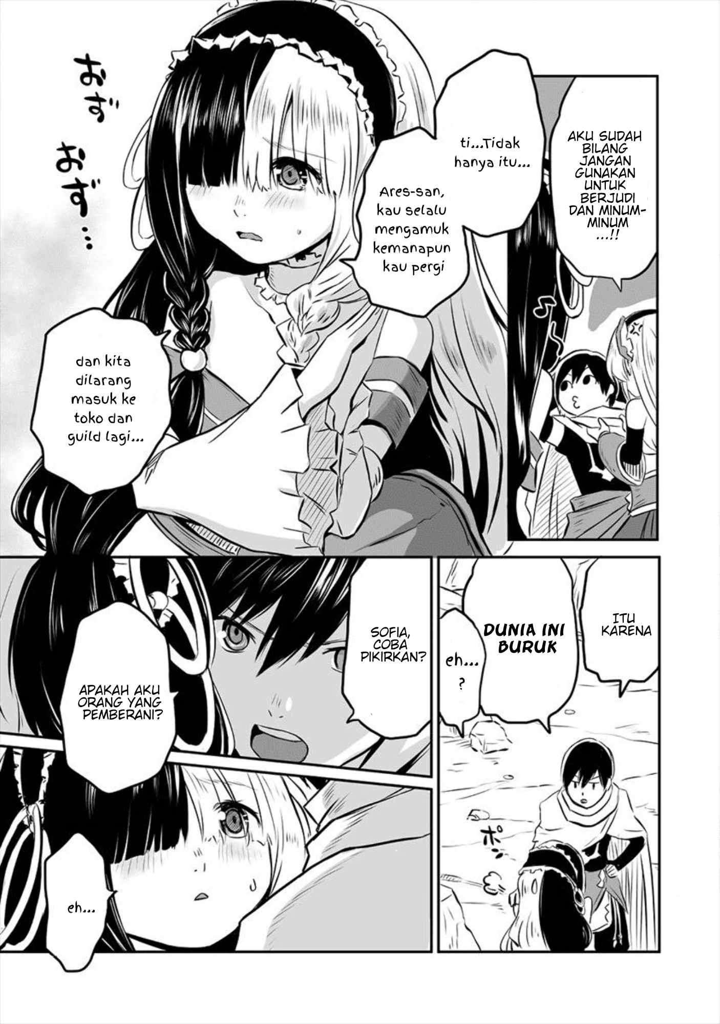 Kiraware Yuusha O Enjita Ore Wa, Naze Ka Last Boss Ni Sukarete Issho Ni Seikatsu Shitemasu! Chapter 01 Gambar 8