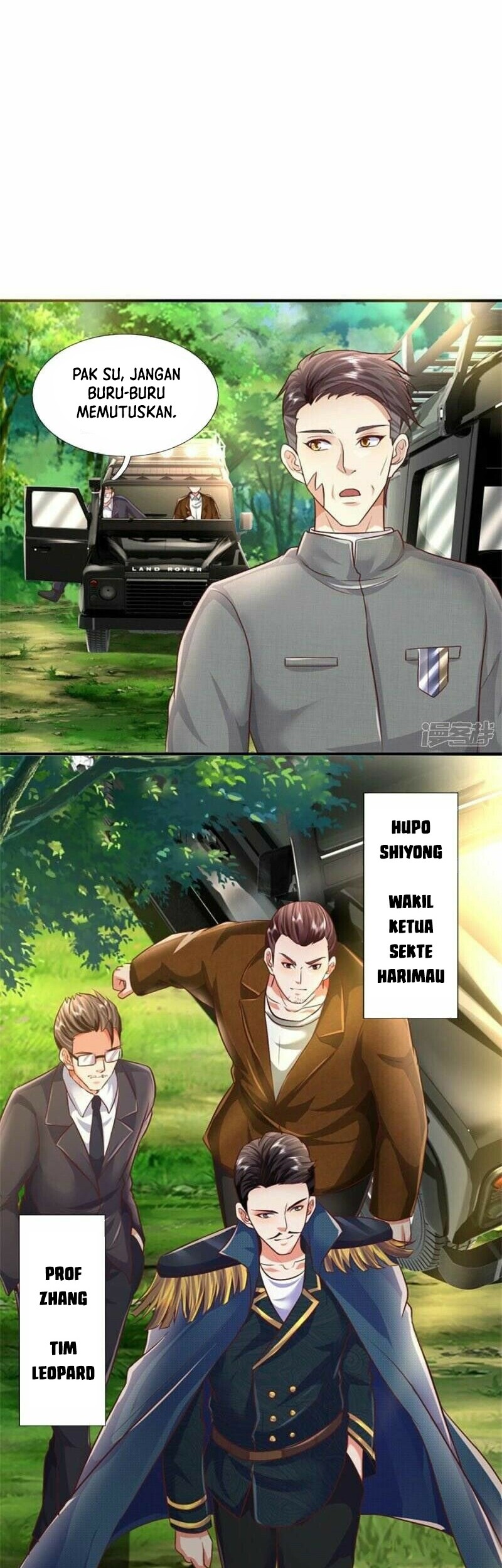 I am Daxianzun Chapter 434 Gambar 14