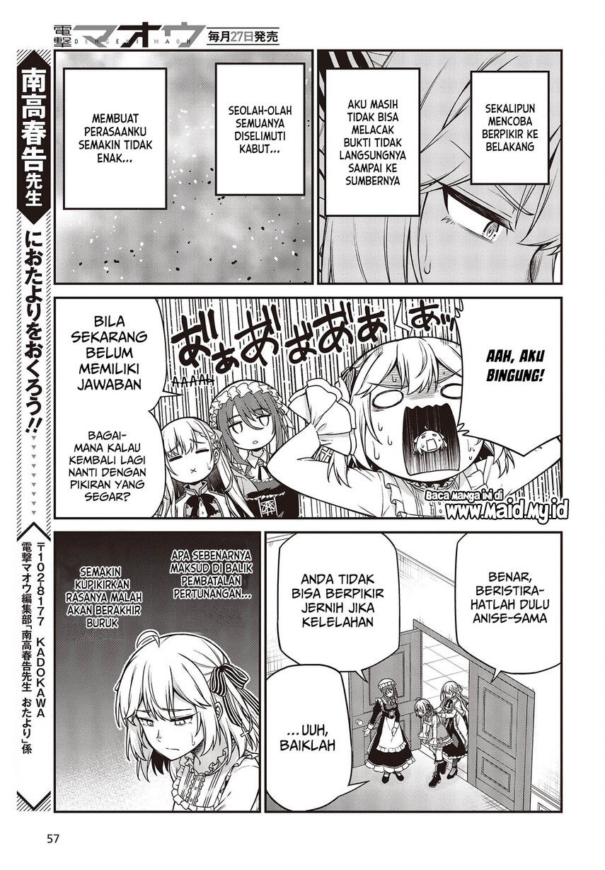 Tensei Oujo to Tensai Reijou no Mahou Kakumei Chapter 22 Gambar 19