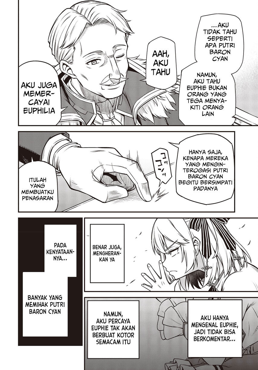 Tensei Oujo to Tensai Reijou no Mahou Kakumei Chapter 20 Gambar 16