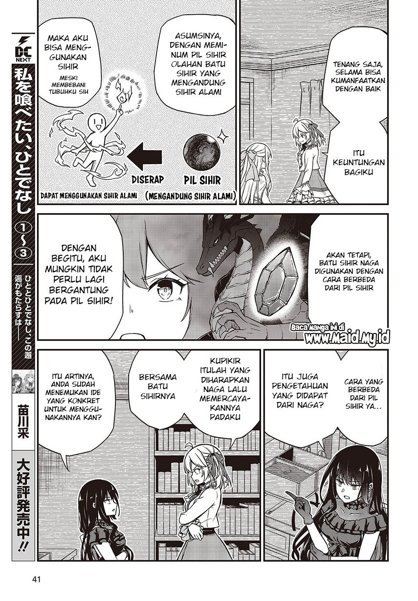 Tensei Oujo to Tensai Reijou no Mahou Kakumei Chapter 19 Gambar 11