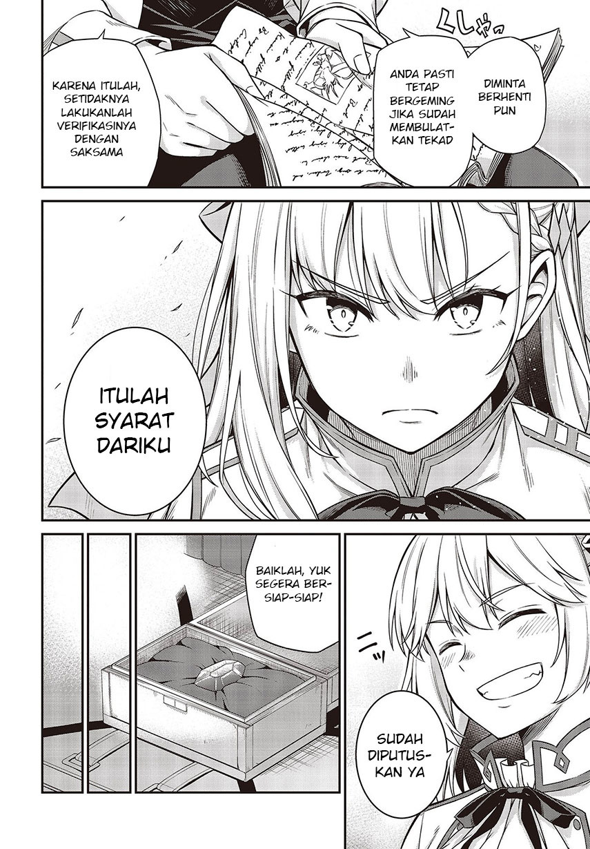 Tensei Oujo to Tensai Reijou no Mahou Kakumei Chapter 19 Gambar 16