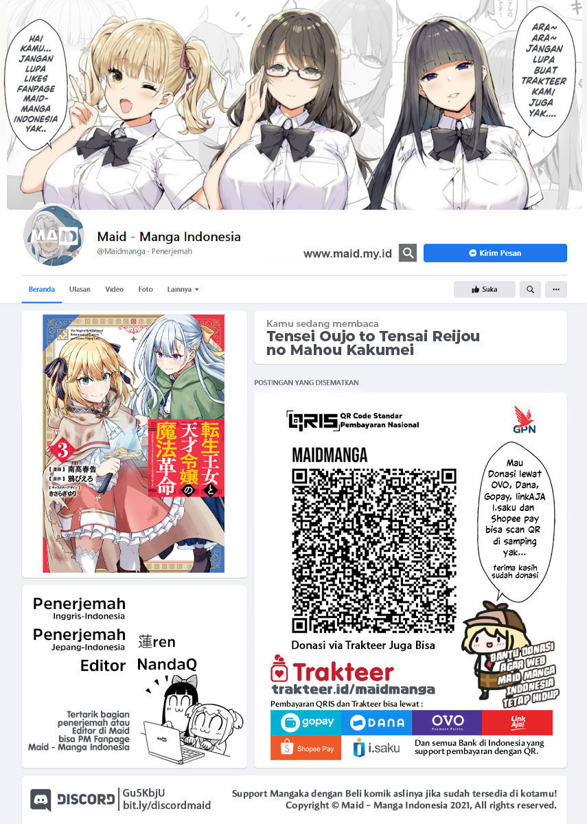 Baca  Tensei Oujo to Tensai Reijou no Mahou Kakumei Chapter 19 Gambar 2