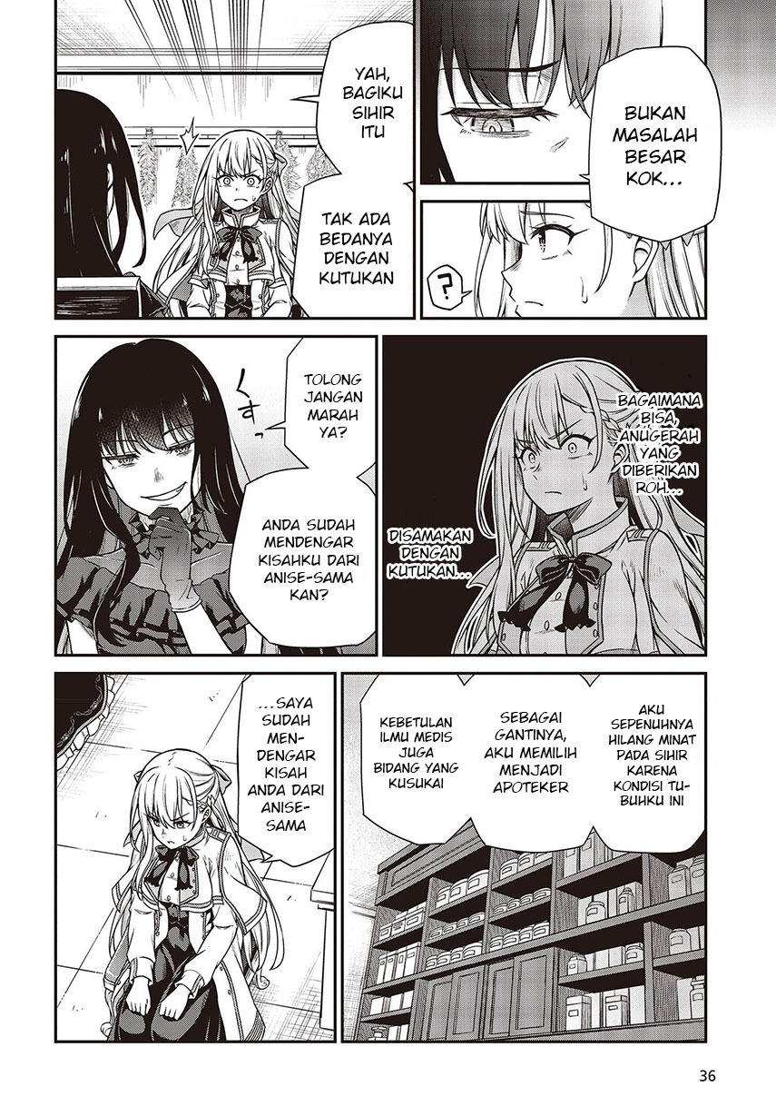 Tensei Oujo to Tensai Reijou no Mahou Kakumei Chapter 19 Gambar 6