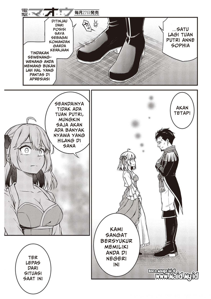 Tensei Oujo to Tensai Reijou no Mahou Kakumei Chapter 17 Gambar 15