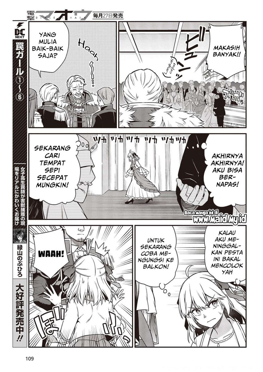 Tensei Oujo to Tensai Reijou no Mahou Kakumei Chapter 17 Gambar 9