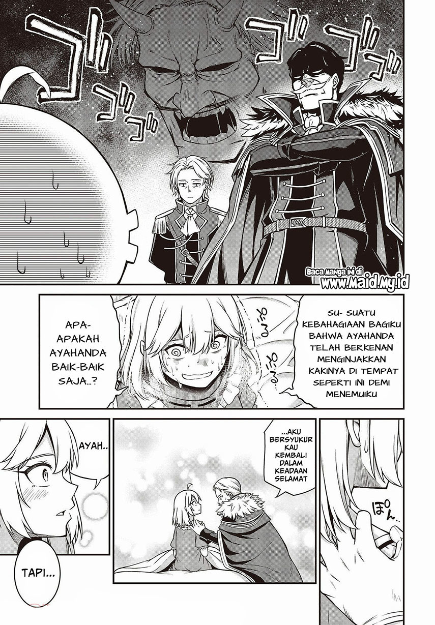 Tensei Oujo to Tensai Reijou no Mahou Kakumei Chapter 16 Gambar 7