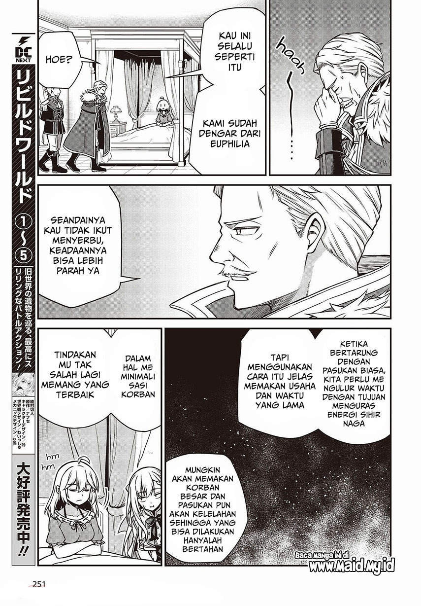 Tensei Oujo to Tensai Reijou no Mahou Kakumei Chapter 16 Gambar 9