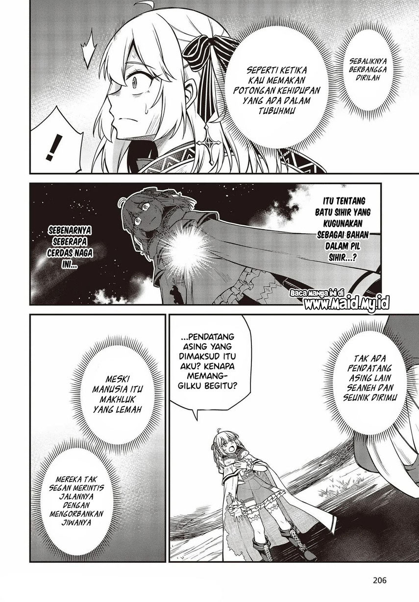 Tensei Oujo to Tensai Reijou no Mahou Kakumei Chapter 15 Gambar 18