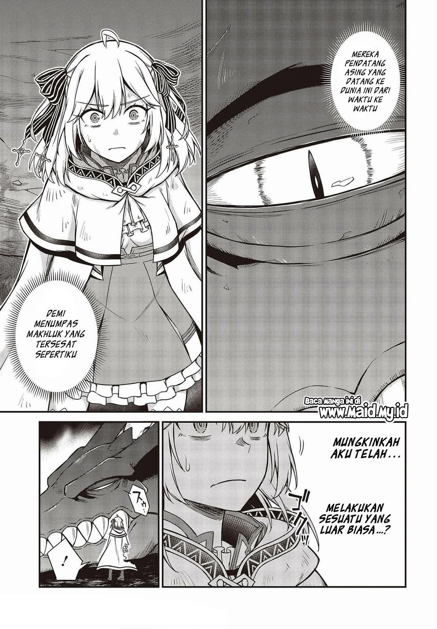 Tensei Oujo to Tensai Reijou no Mahou Kakumei Chapter 15 Gambar 19