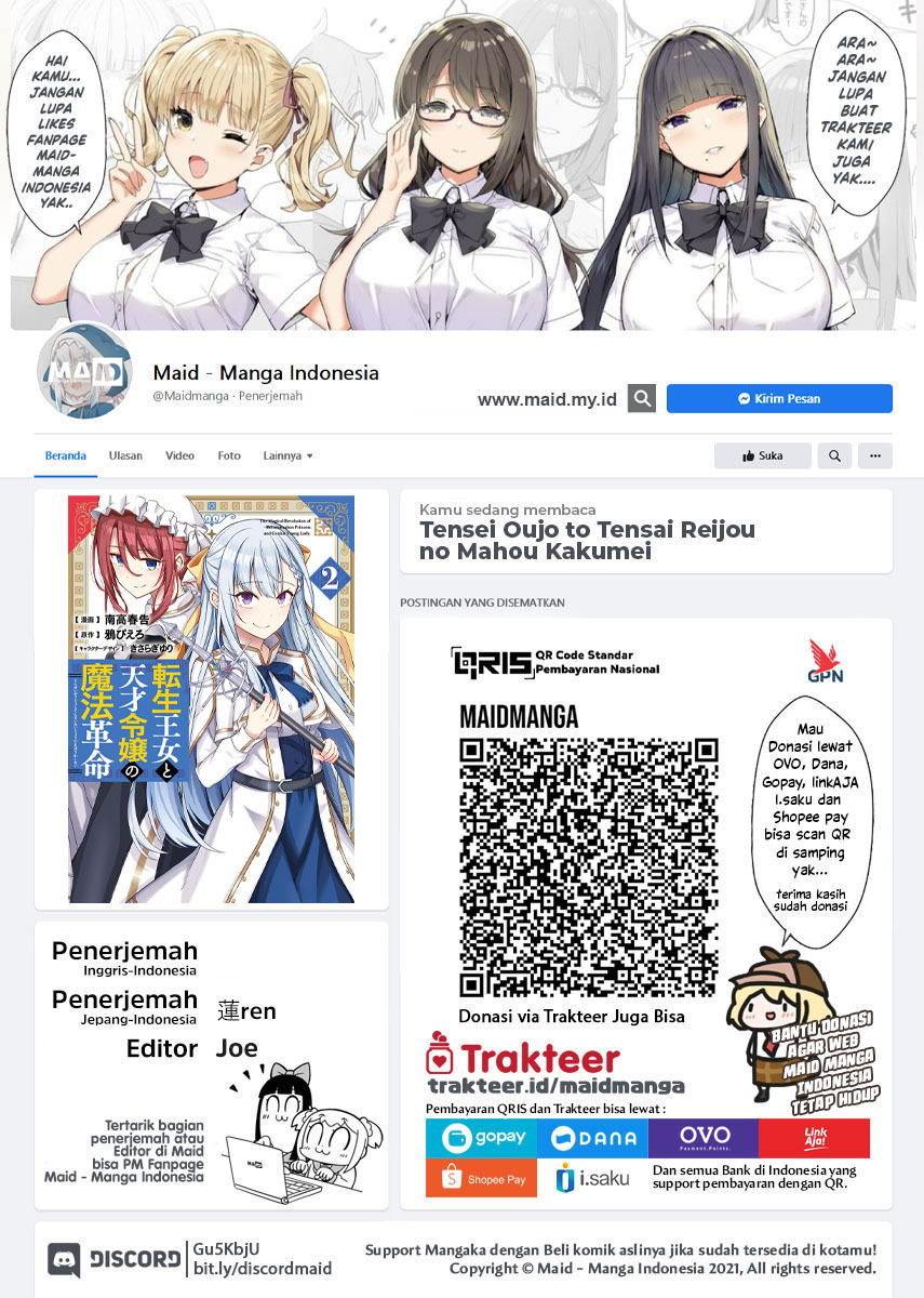 Baca  Tensei Oujo to Tensai Reijou no Mahou Kakumei Chapter 15 Gambar 2