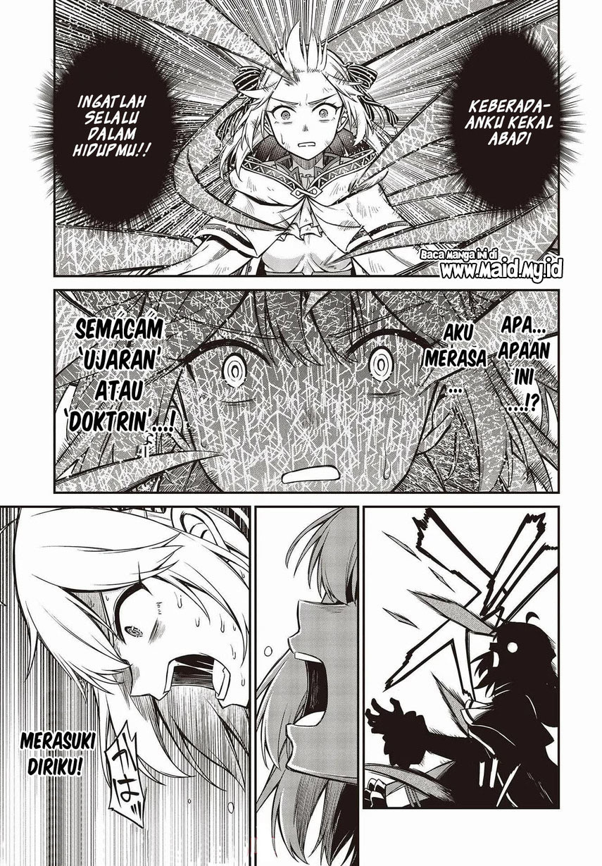 Tensei Oujo to Tensai Reijou no Mahou Kakumei Chapter 15 Gambar 23