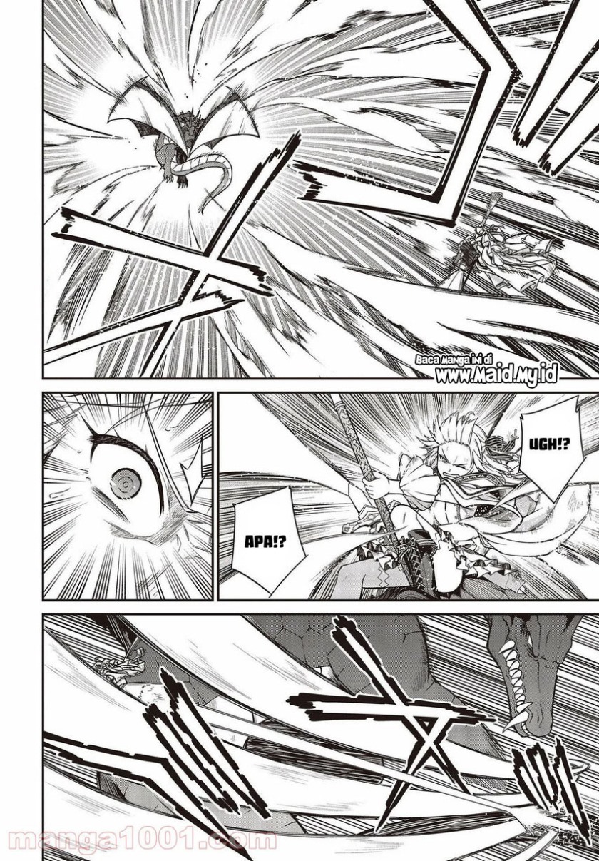 Tensei Oujo to Tensai Reijou no Mahou Kakumei Chapter 14 Gambar 10