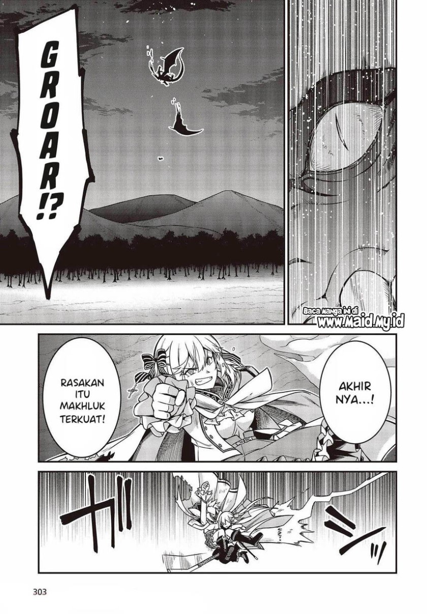 Tensei Oujo to Tensai Reijou no Mahou Kakumei Chapter 14 Gambar 21