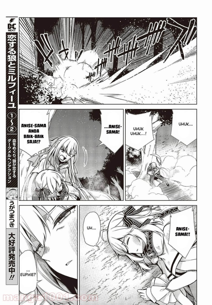 Tensei Oujo to Tensai Reijou no Mahou Kakumei Chapter 13 Gambar 13