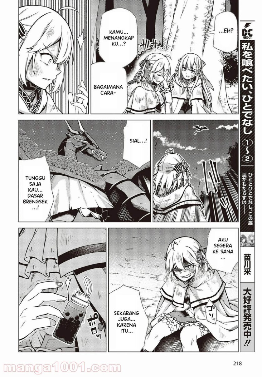 Tensei Oujo to Tensai Reijou no Mahou Kakumei Chapter 13 Gambar 14