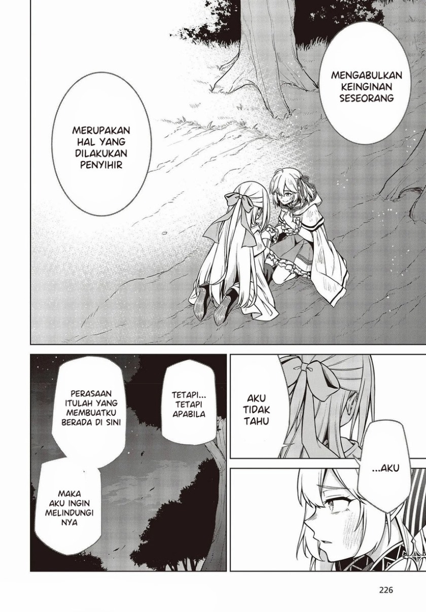 Tensei Oujo to Tensai Reijou no Mahou Kakumei Chapter 13 Gambar 21
